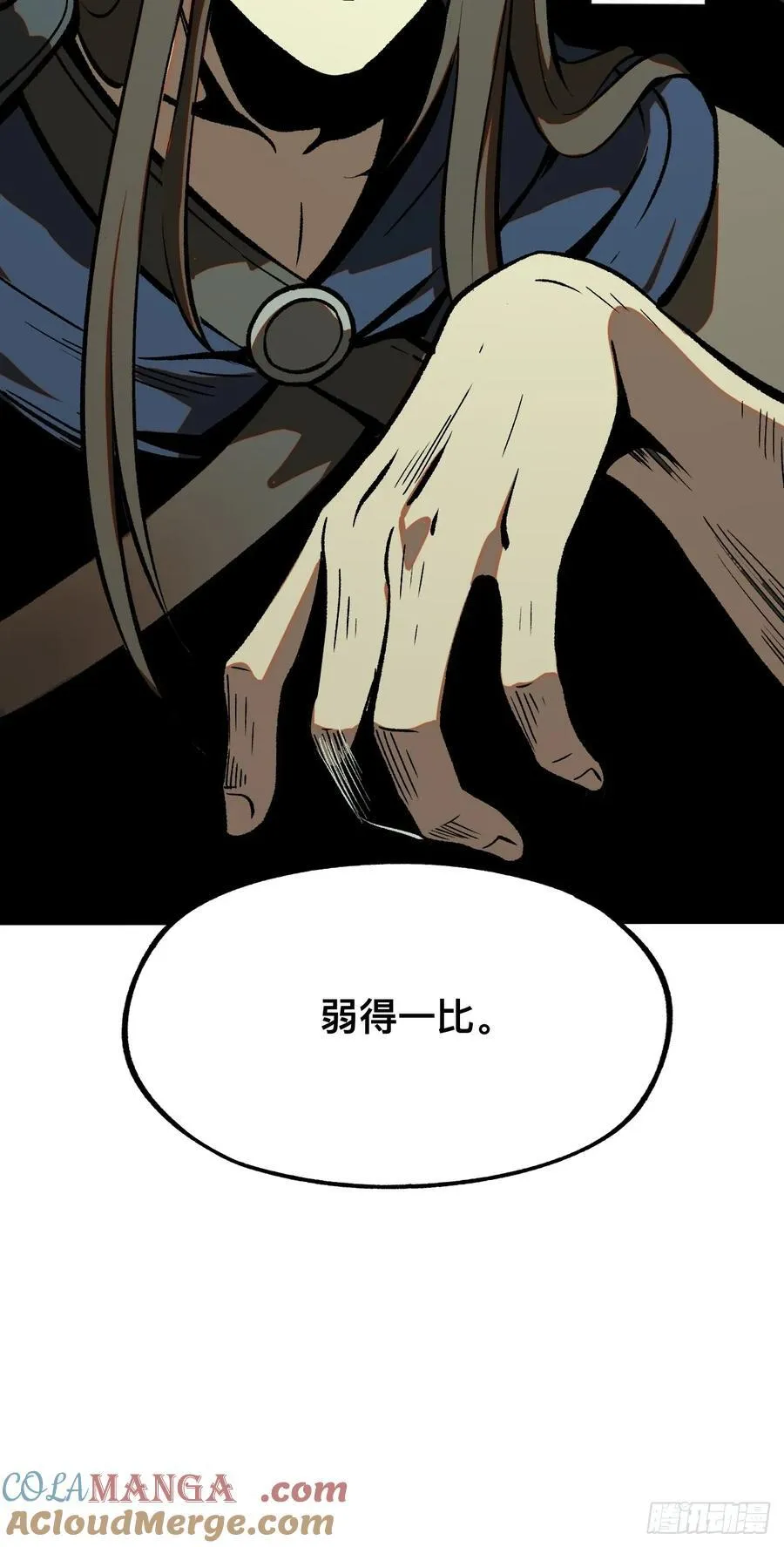 第49话24