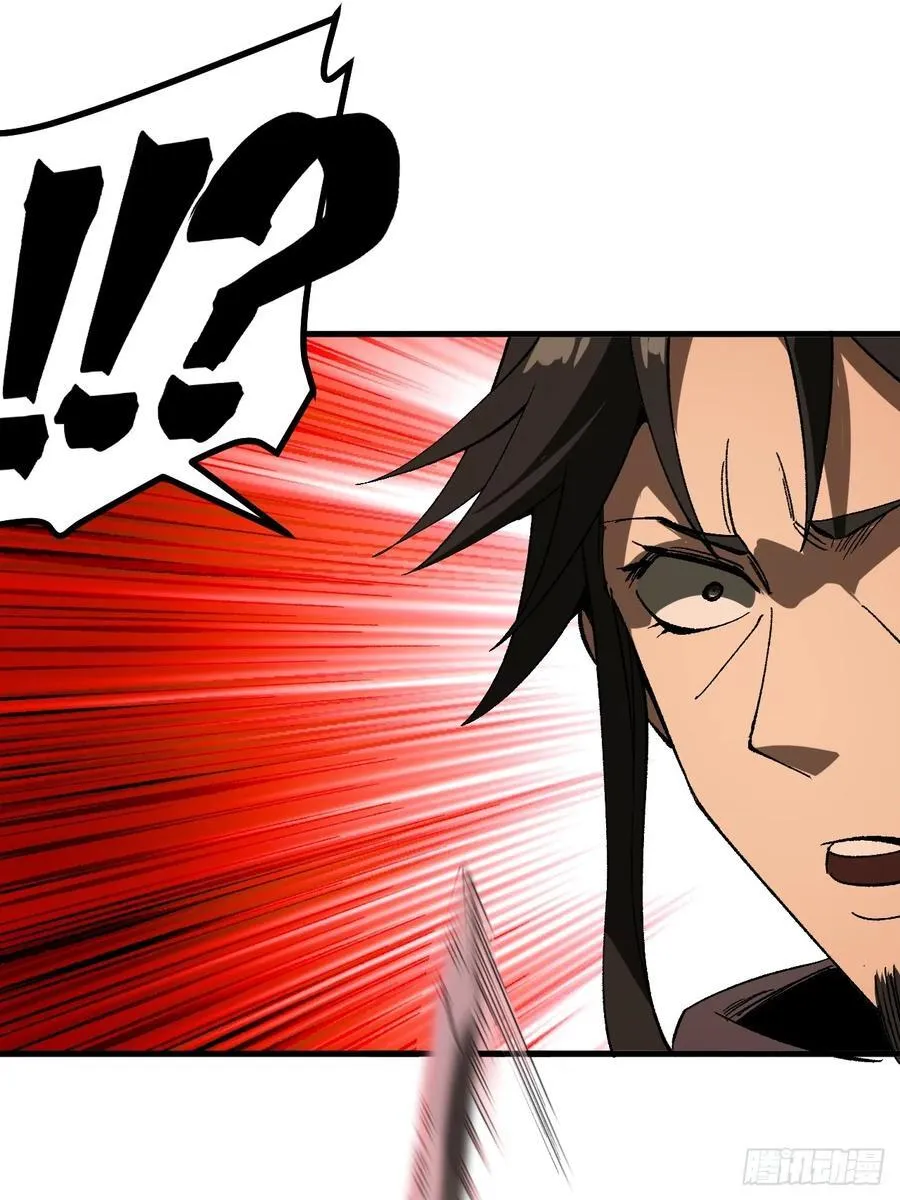 第68话41