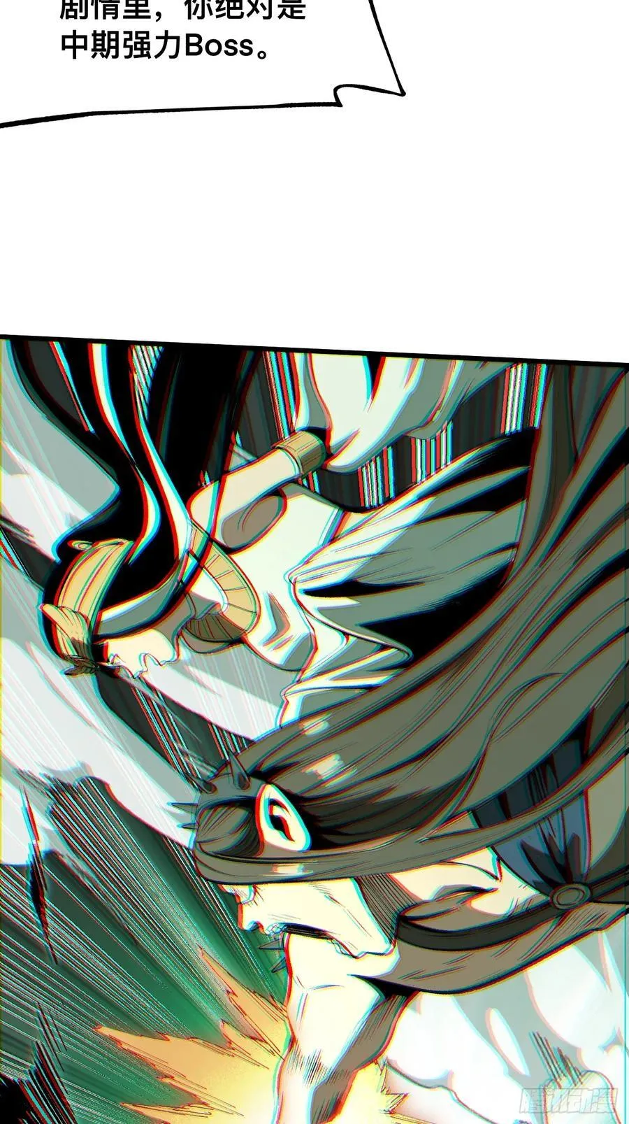 第50话20