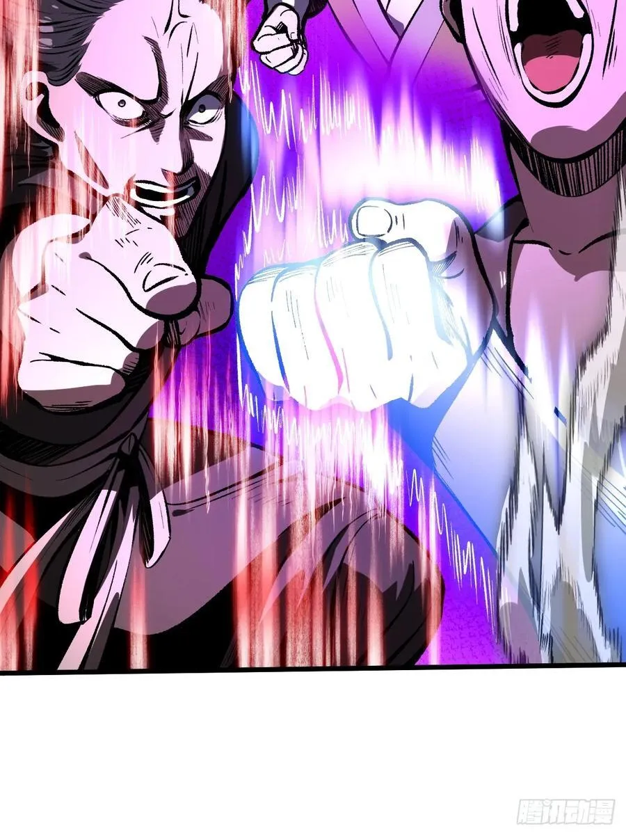 第50话1