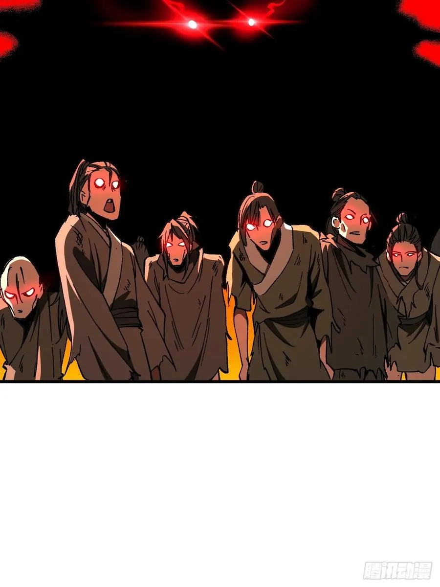 第73话11