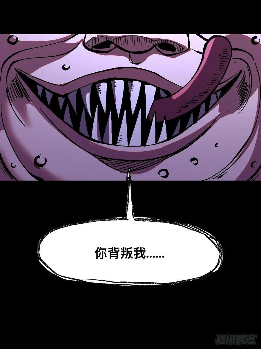 第36话13
