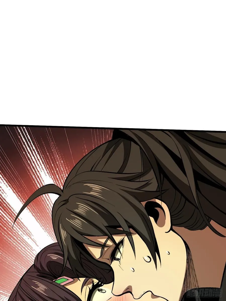 第54话23