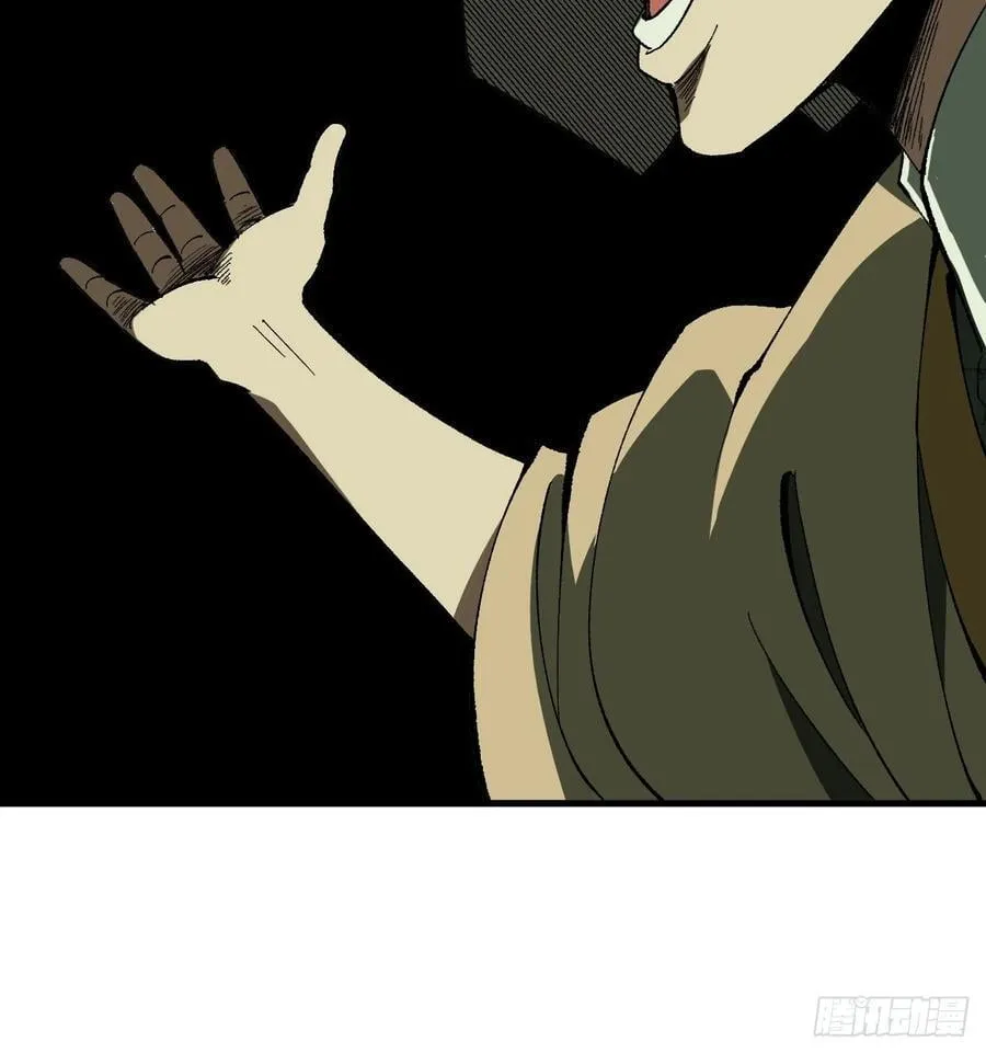 第73话35