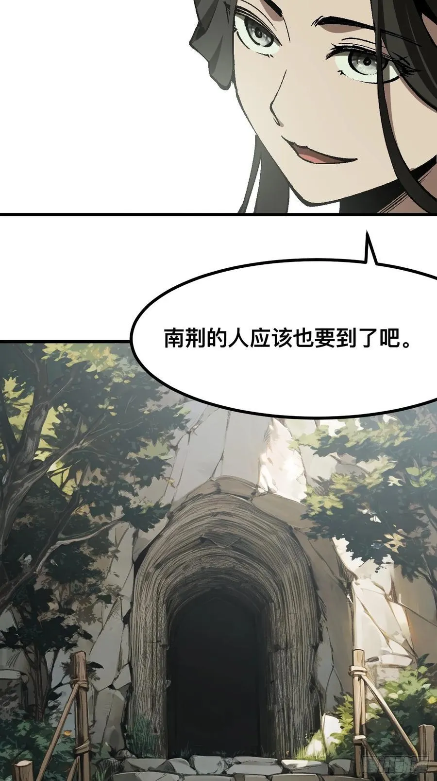 第48话27
