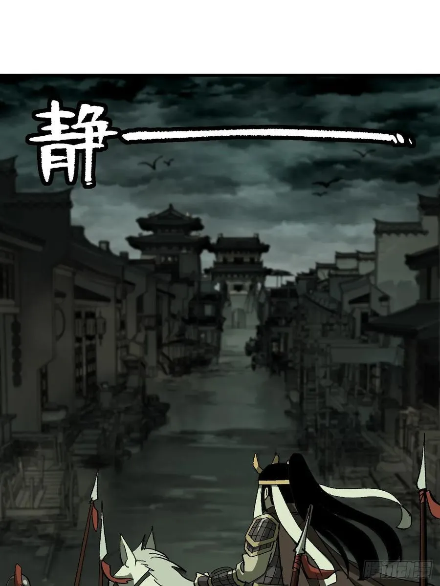 第64话44