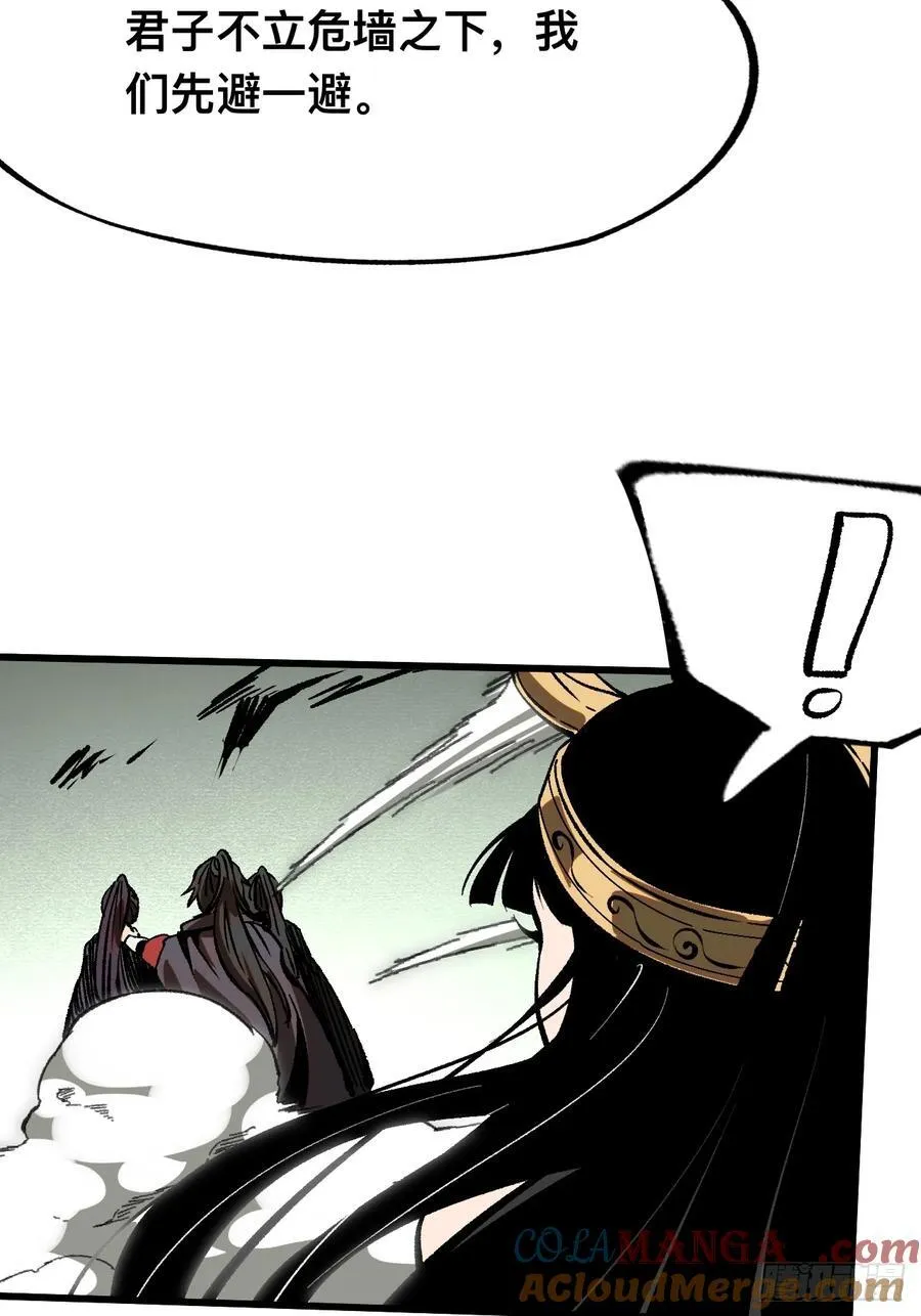 第50话15