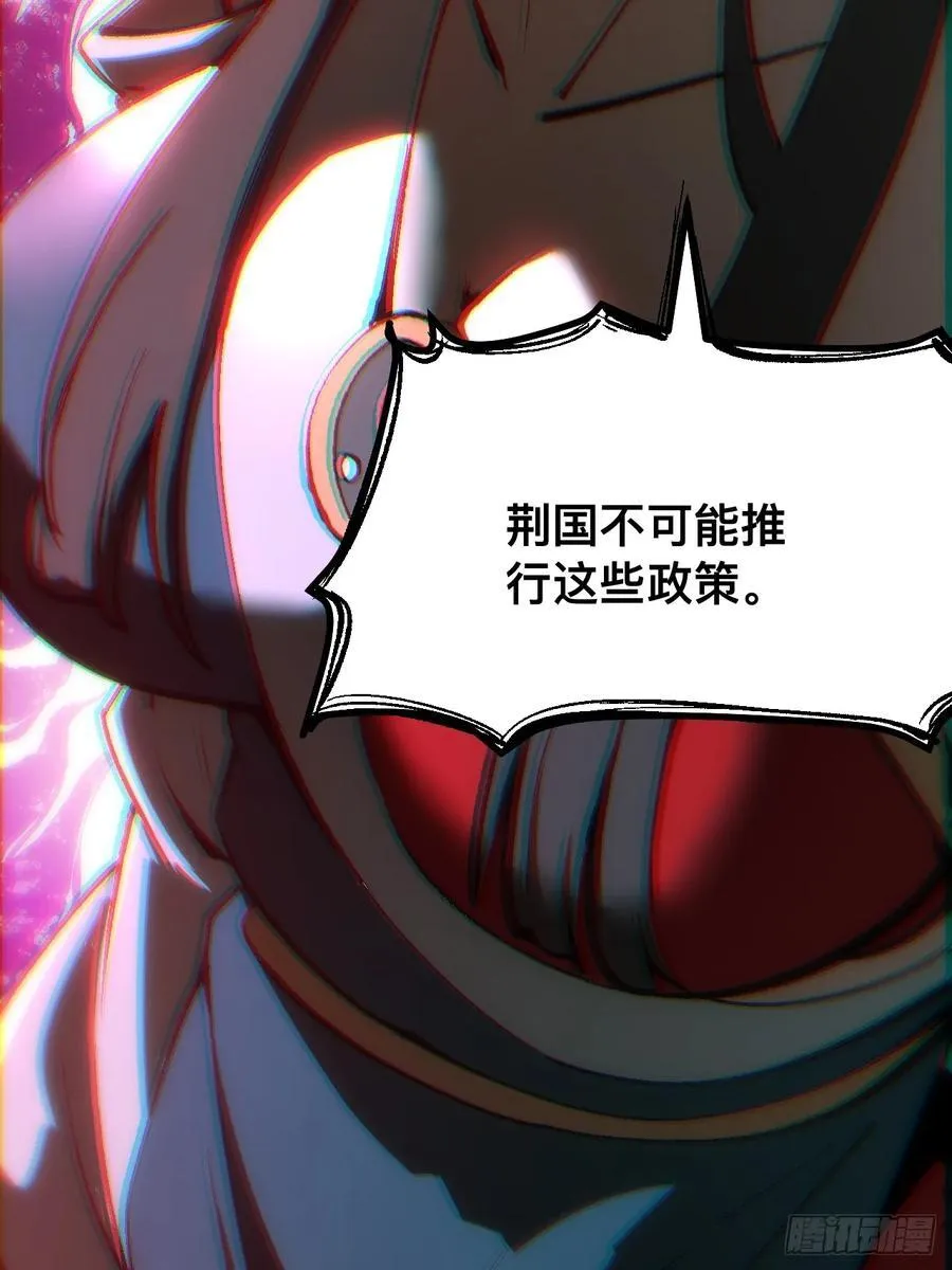 第41话19