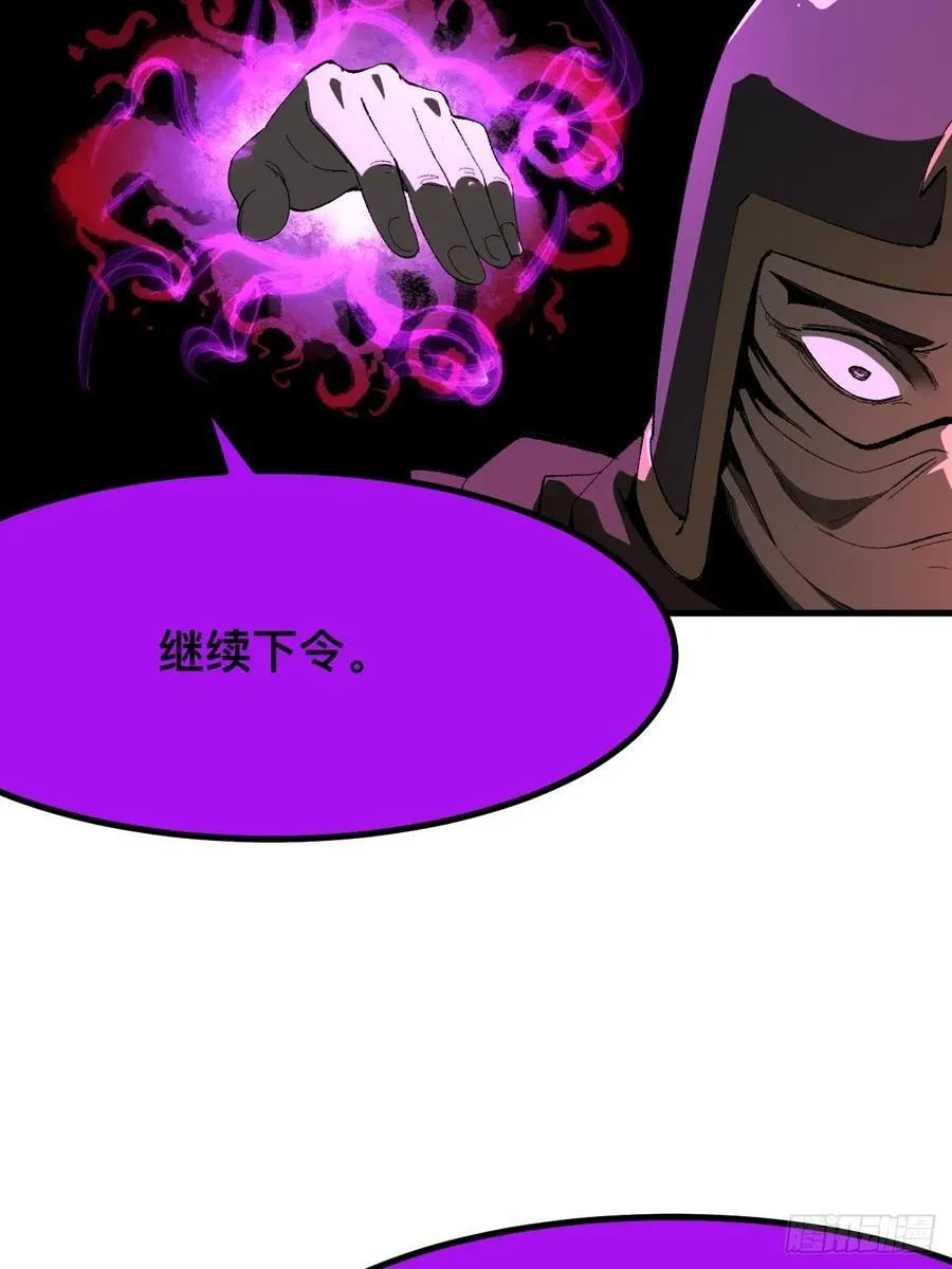 第64话13