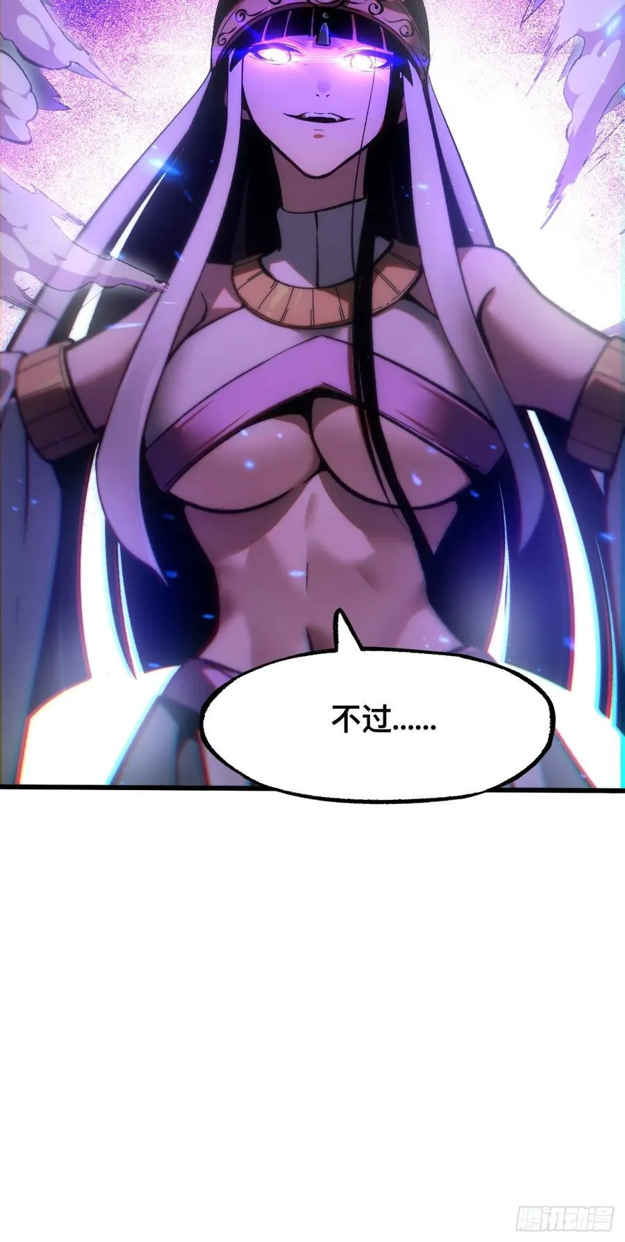 第49话37