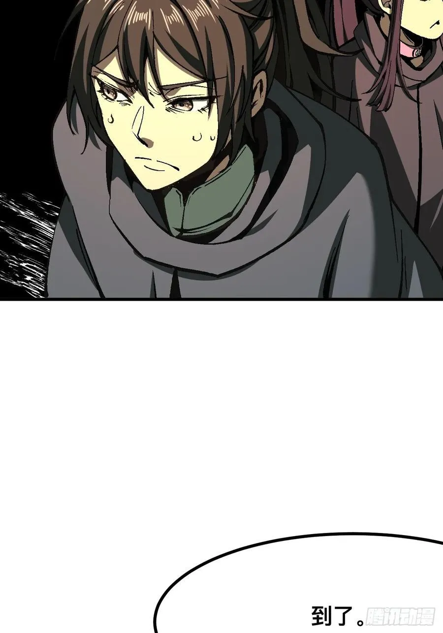 第47话23