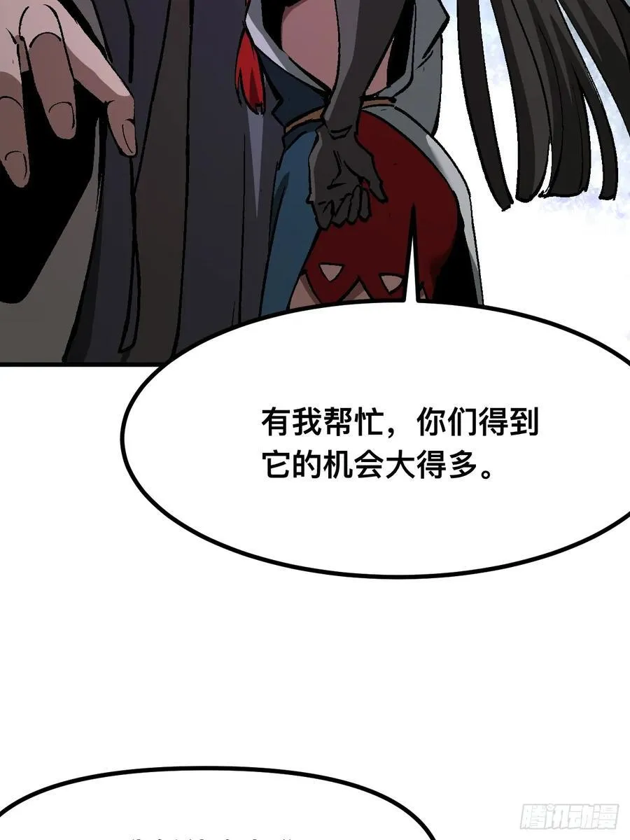 第40话1