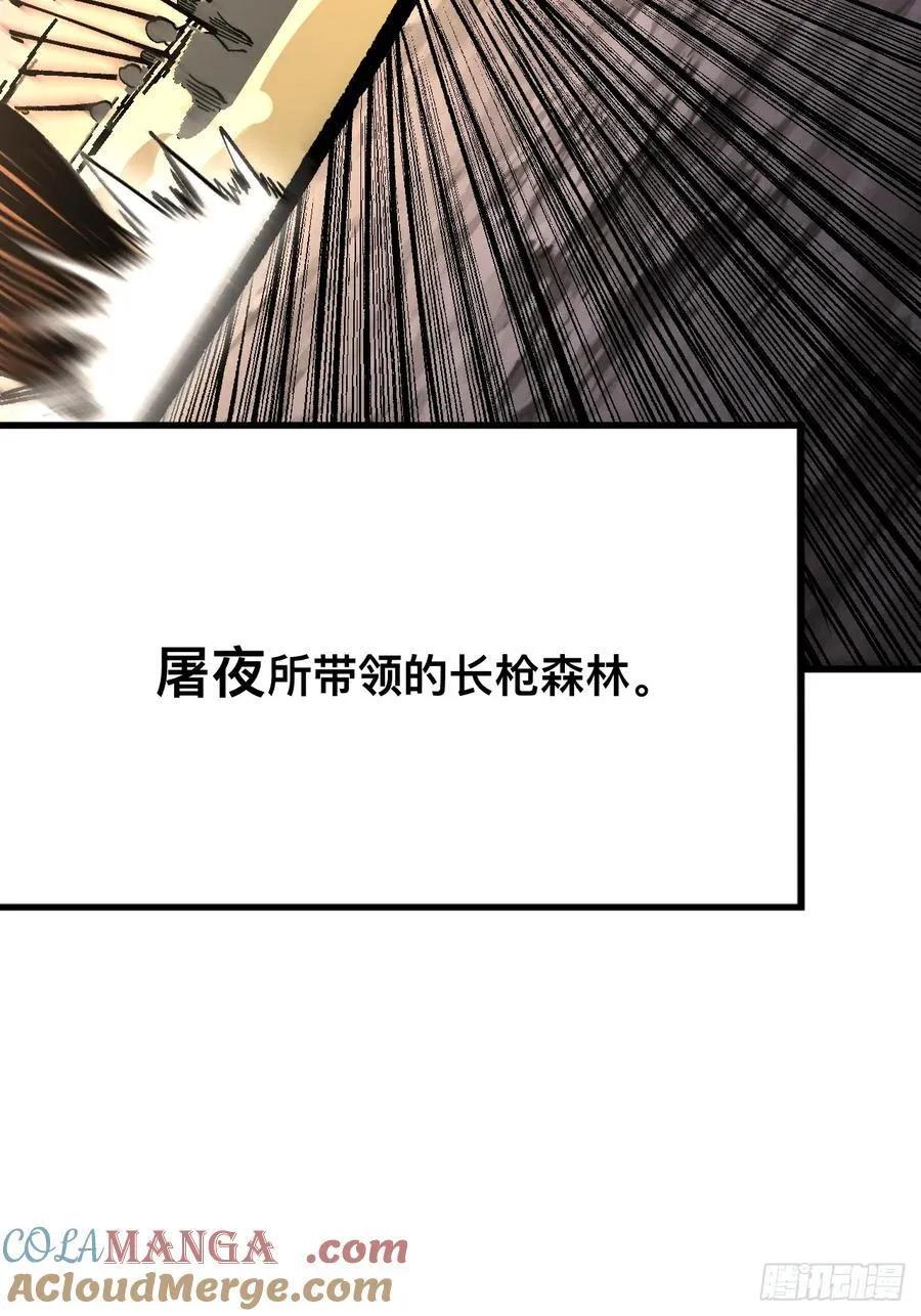 第69话6