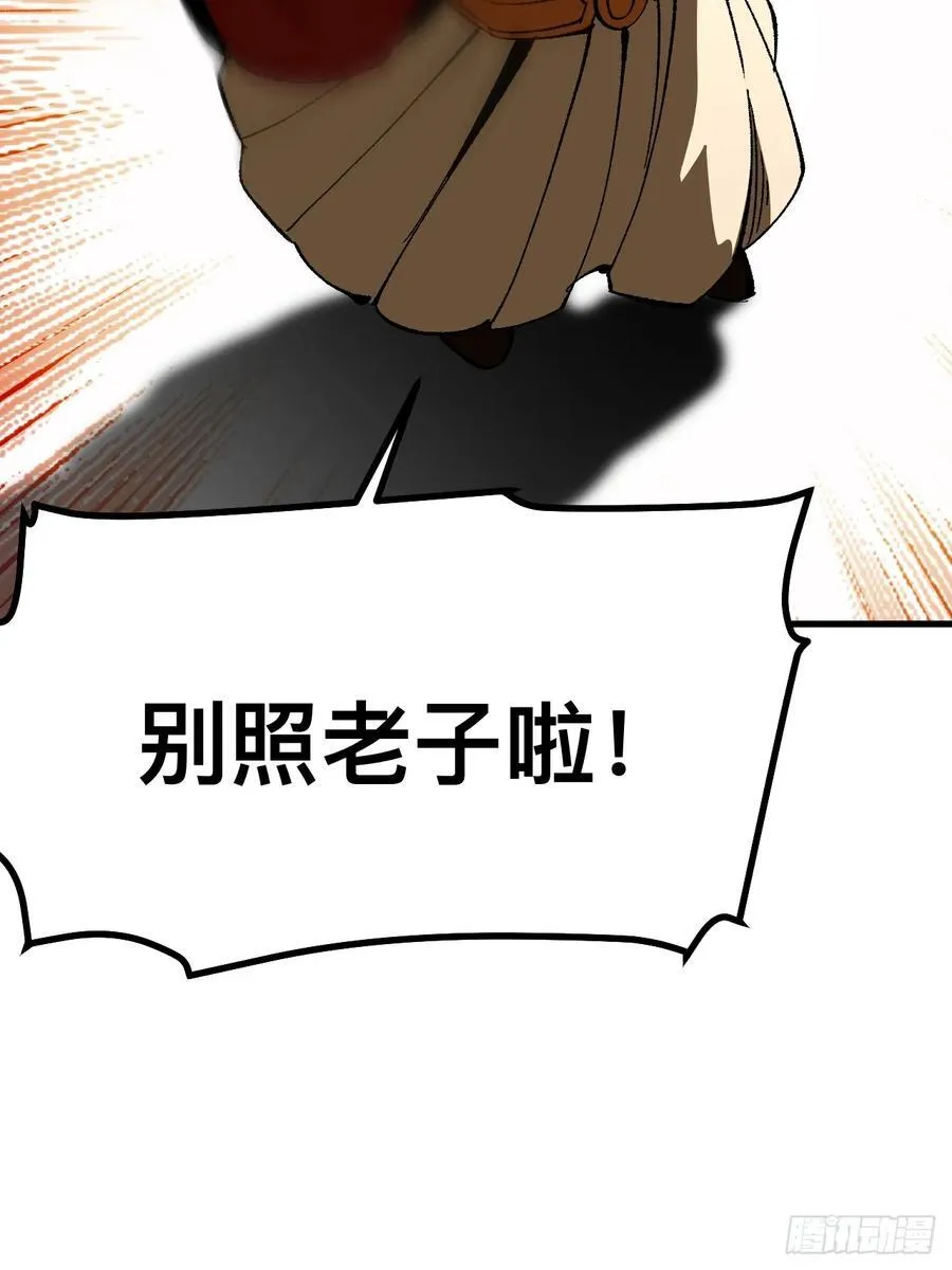 第61话14