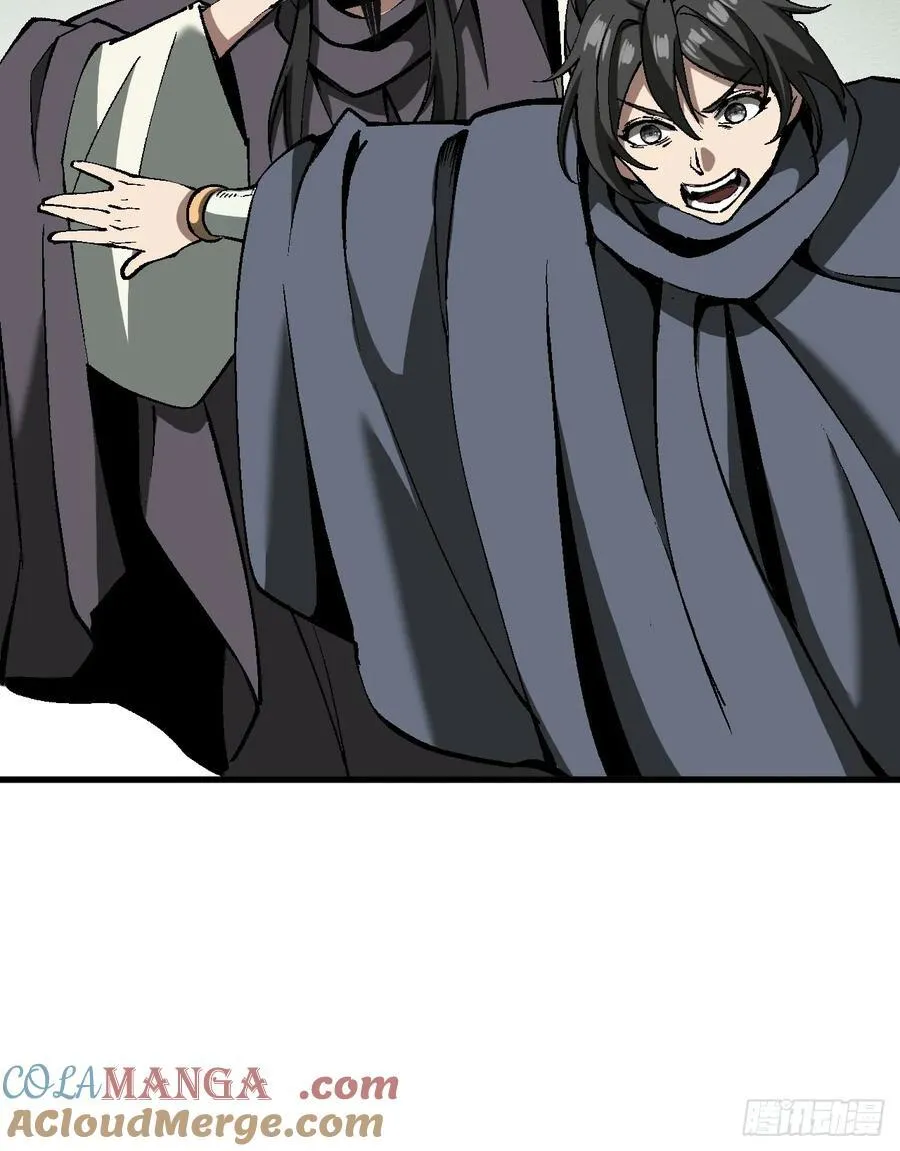 第51话9