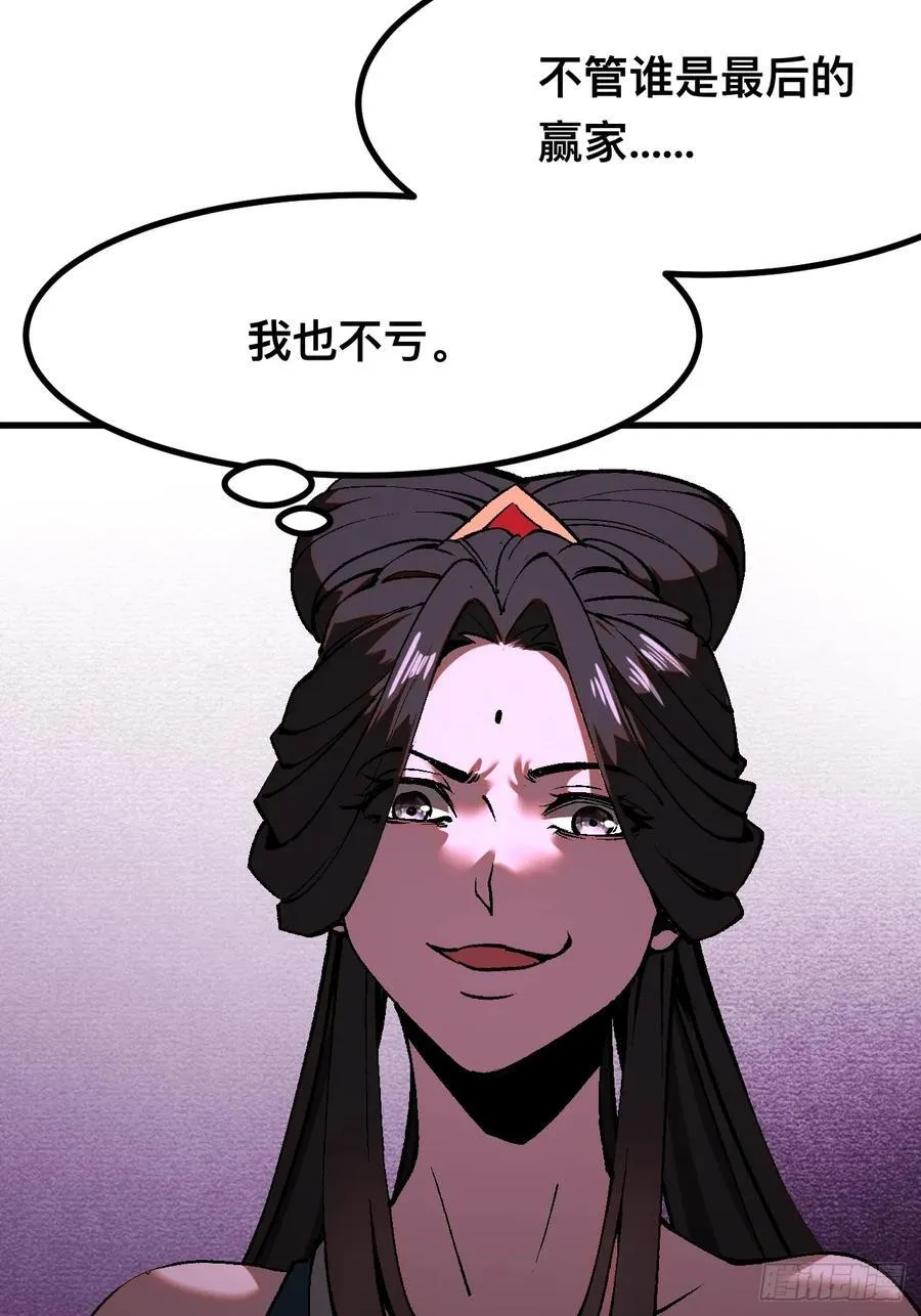 第48话15