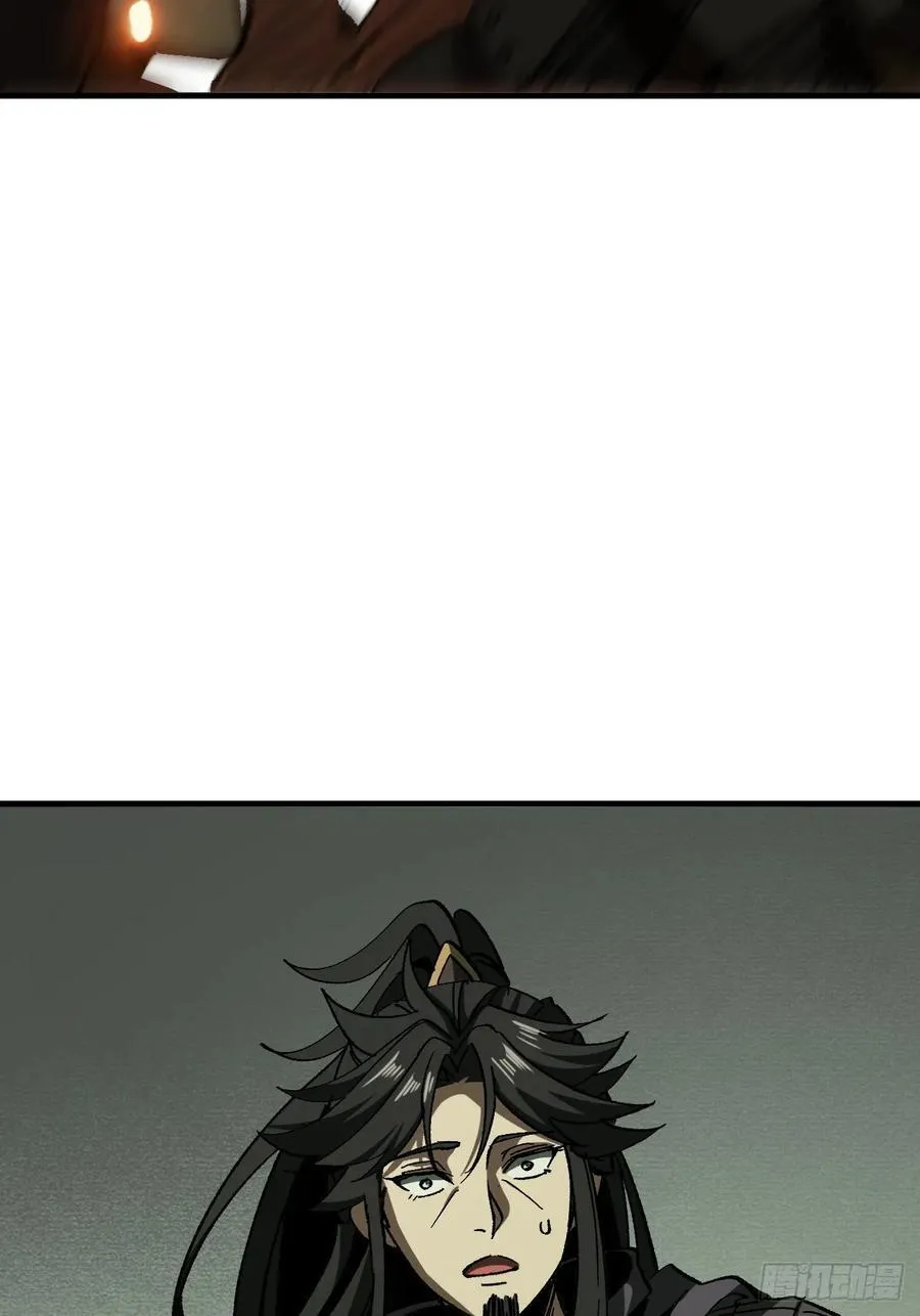 第71话16
