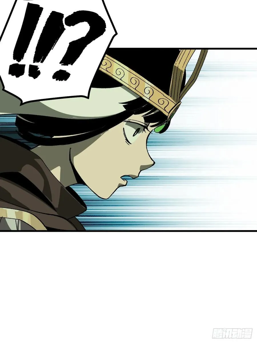 第64话43