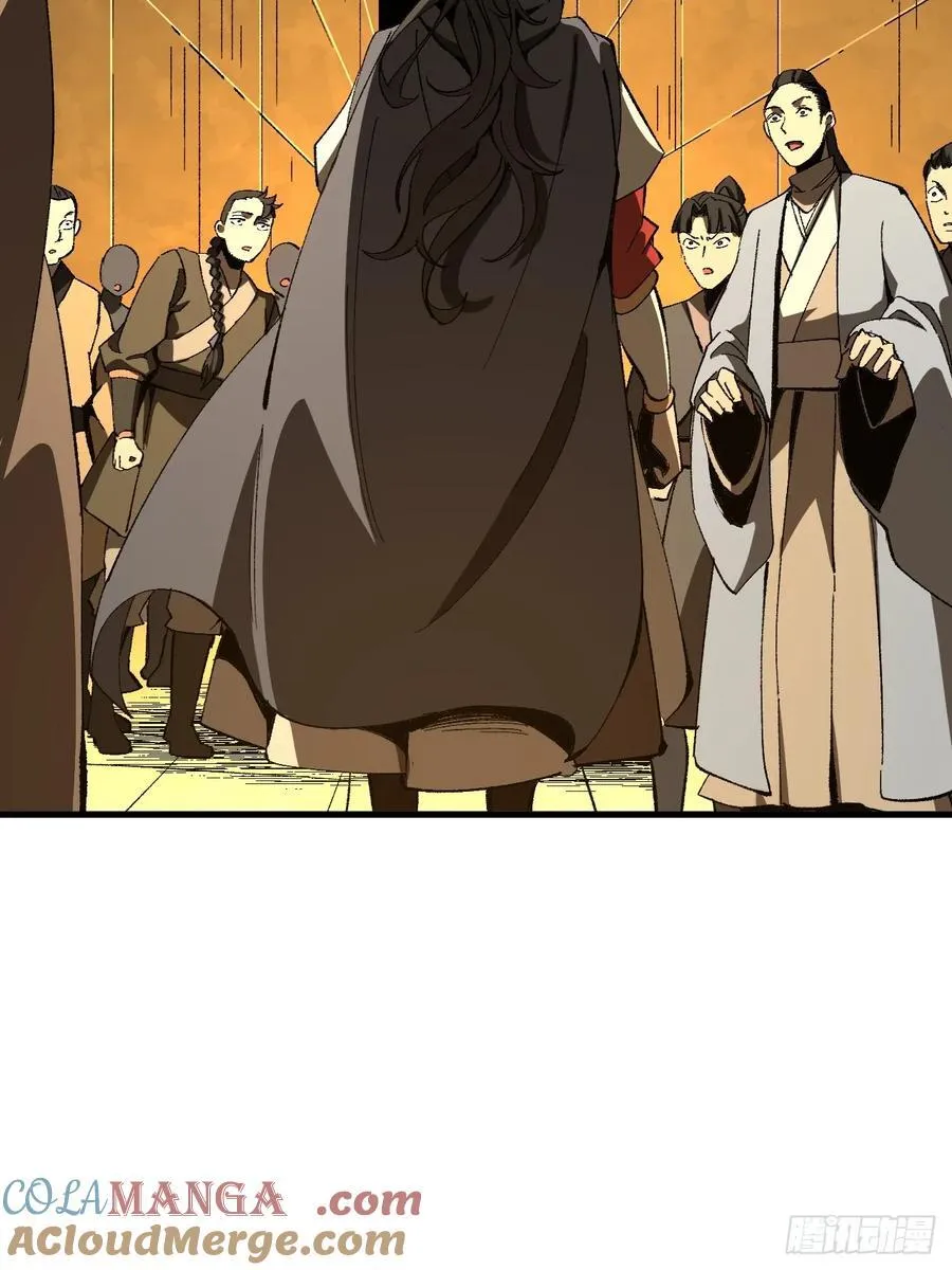 第72话3