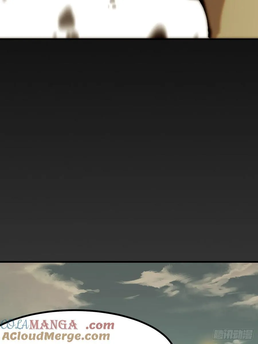 第44话33