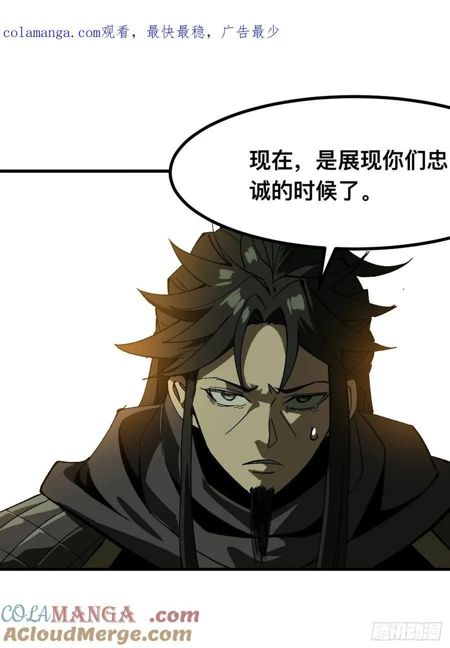 第68话0