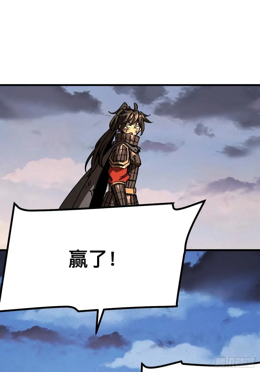 第71话46
