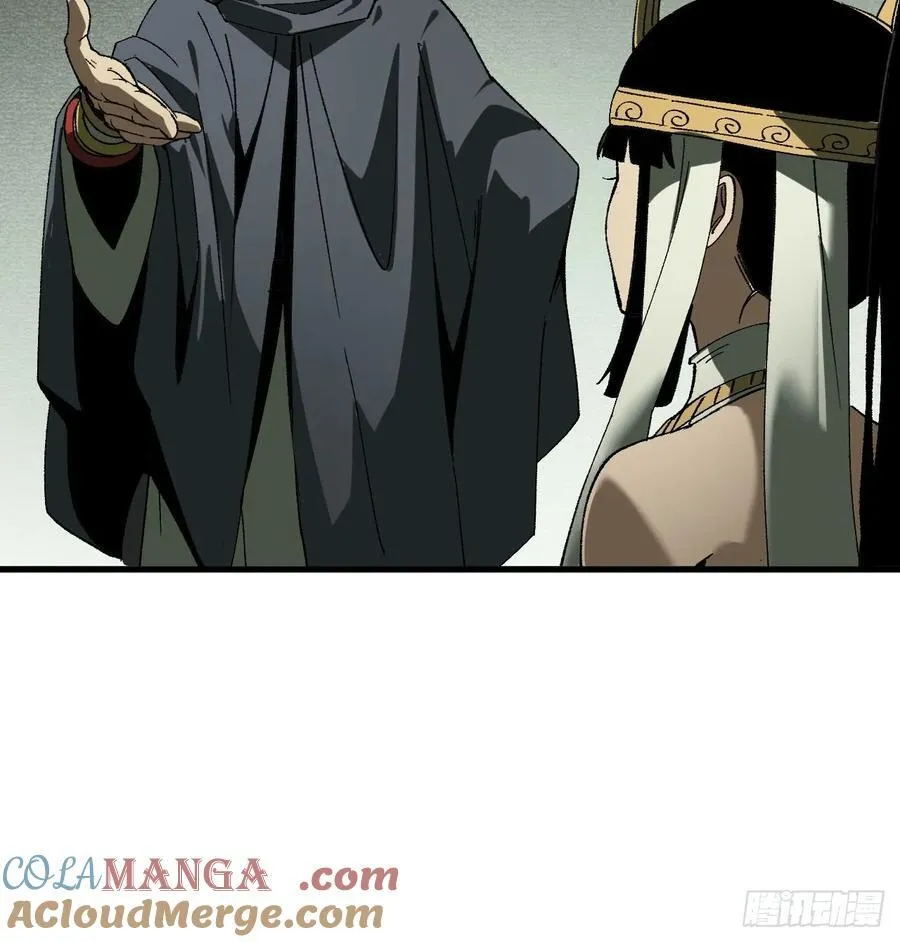 第56话32