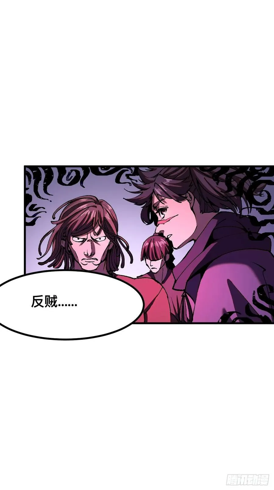 第47话37