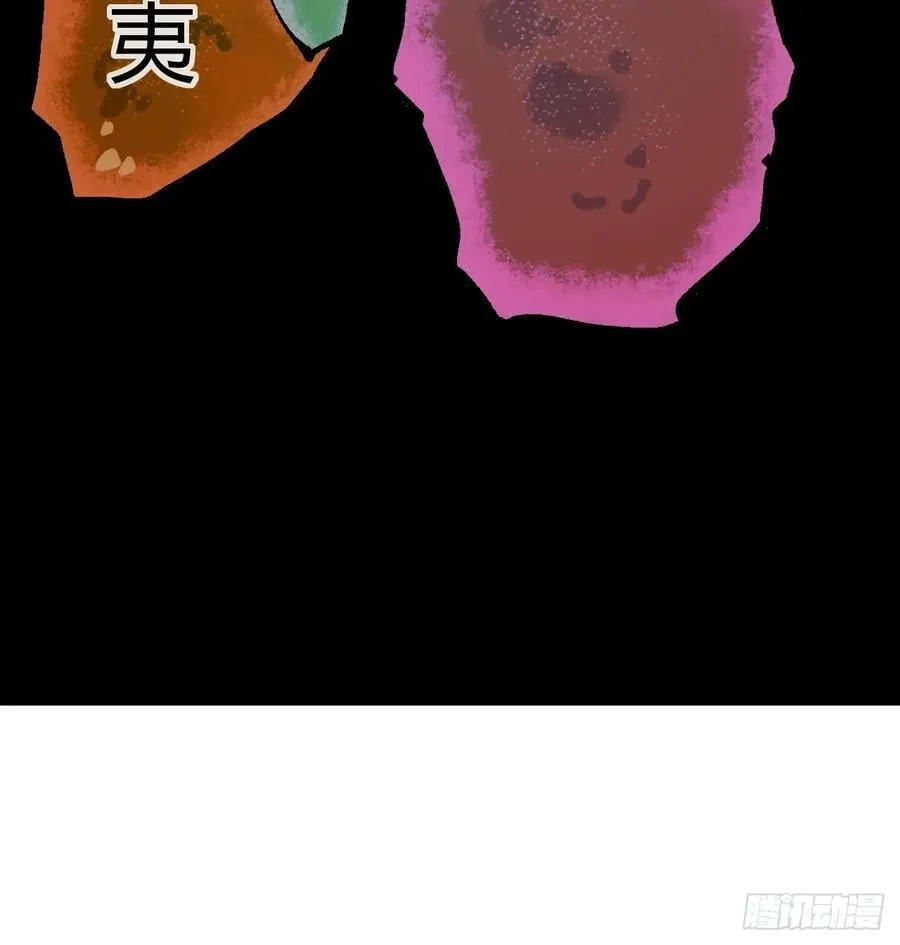 第39话34