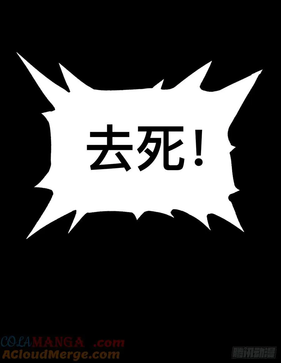 第65话57