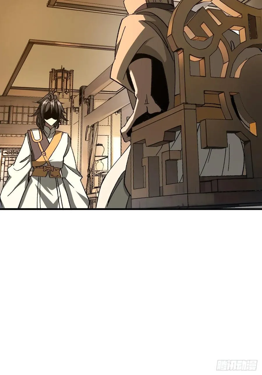 第73话40