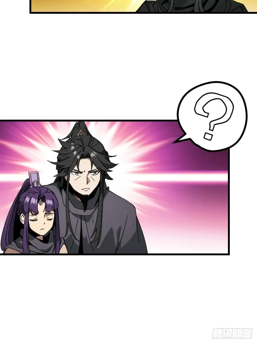 第55话43