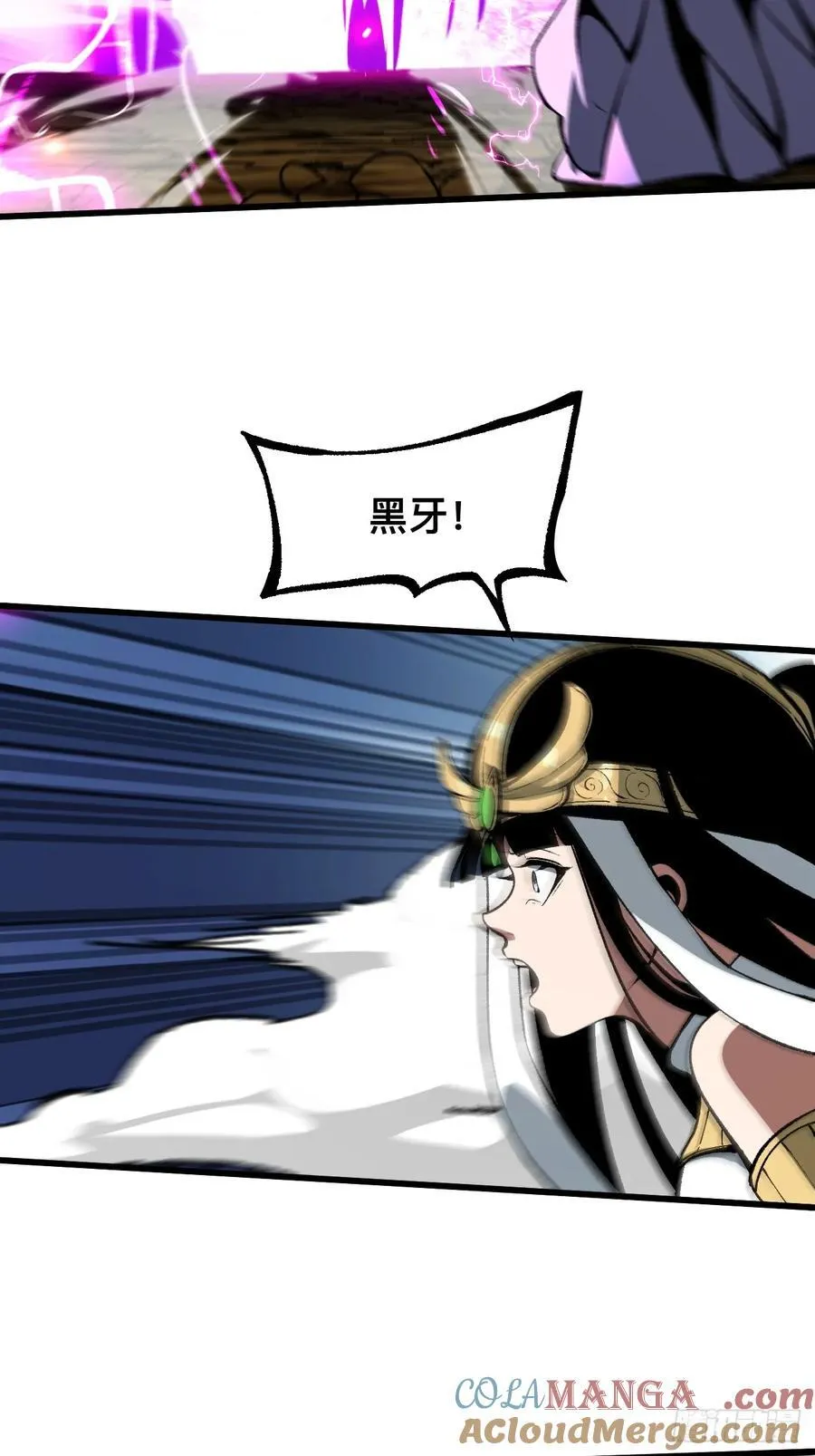 第55话12