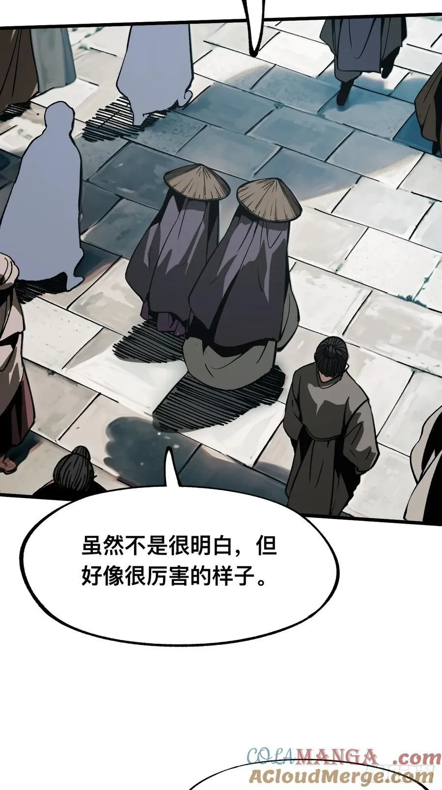 第38话18