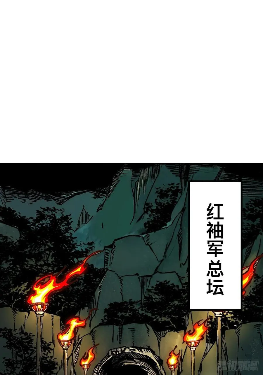 第37话38