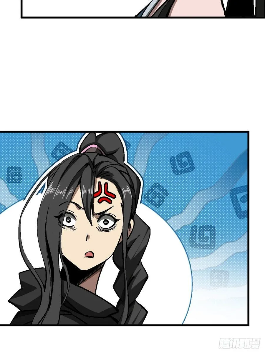 第47话5