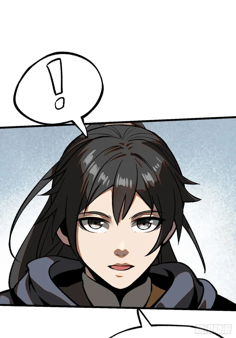 第49话20