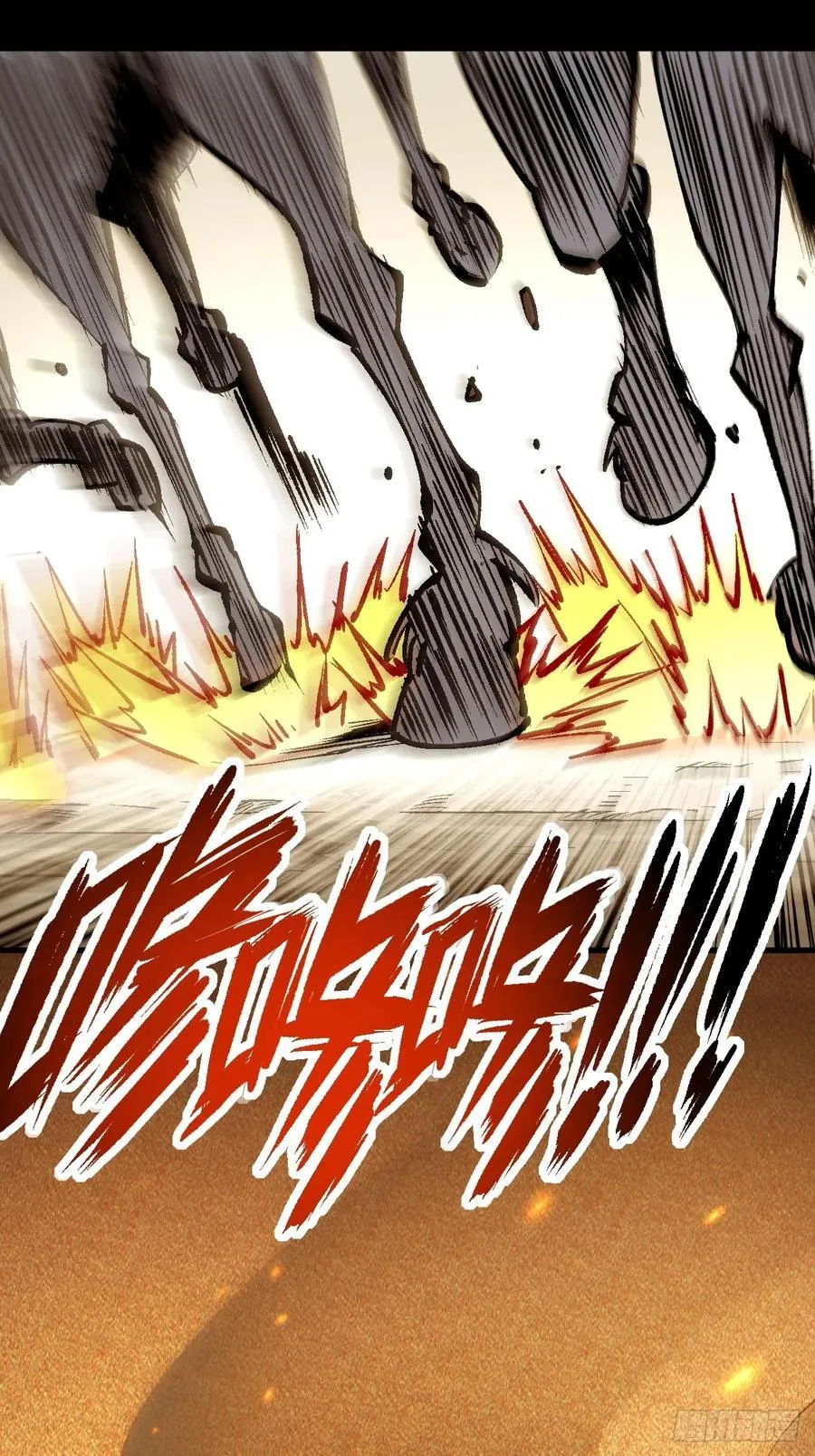 第43话43