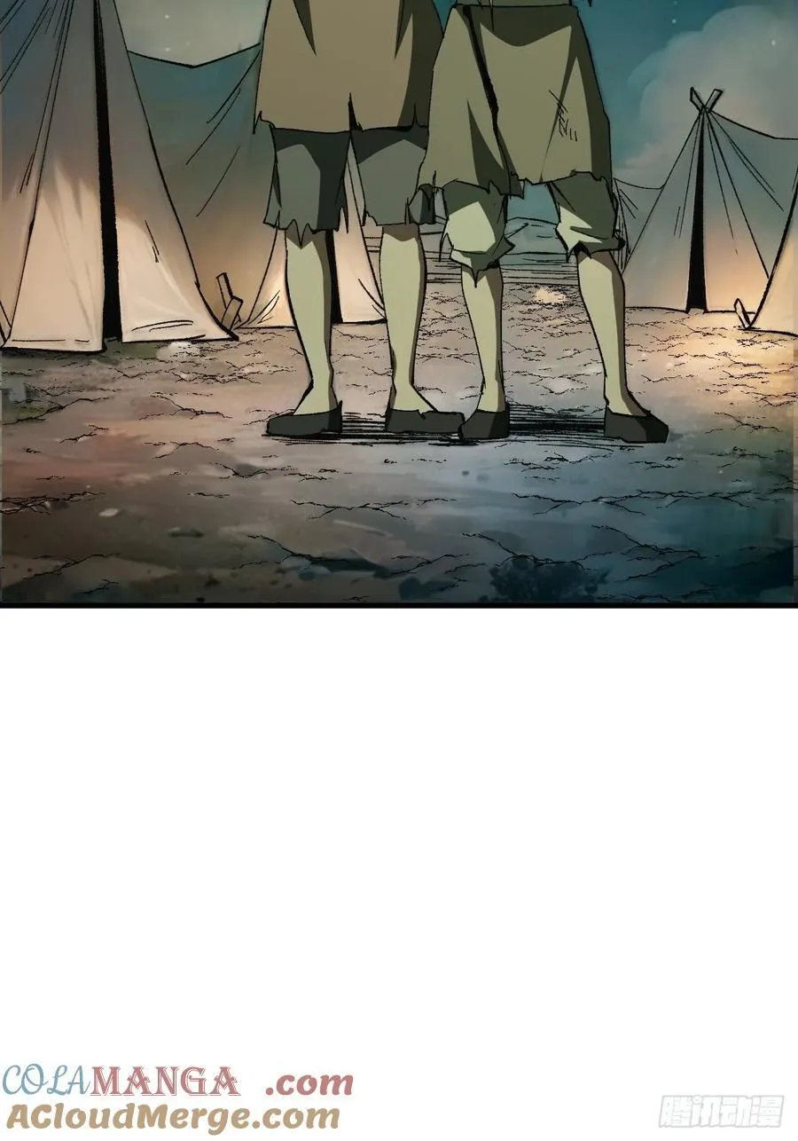 第75话27