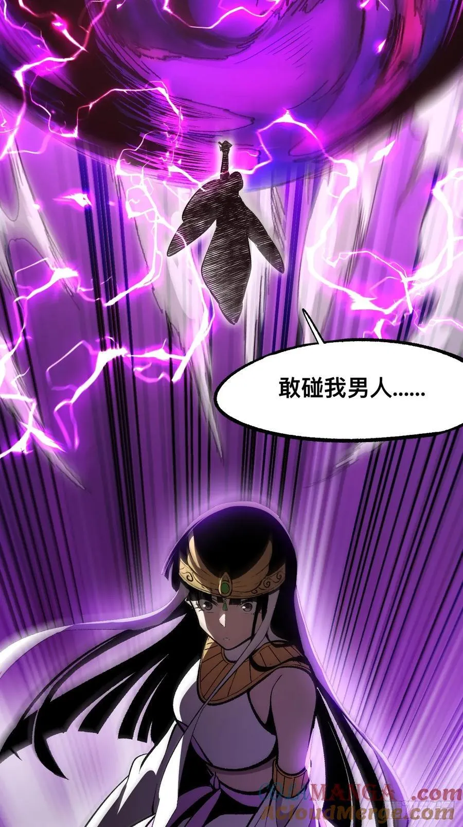 第55话15