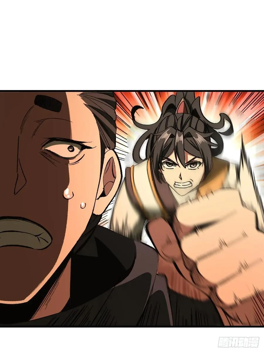 第75话53