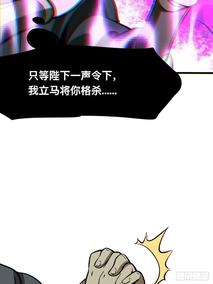 第45话25