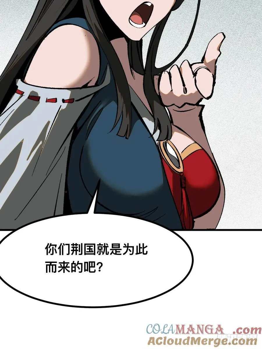 第39话24