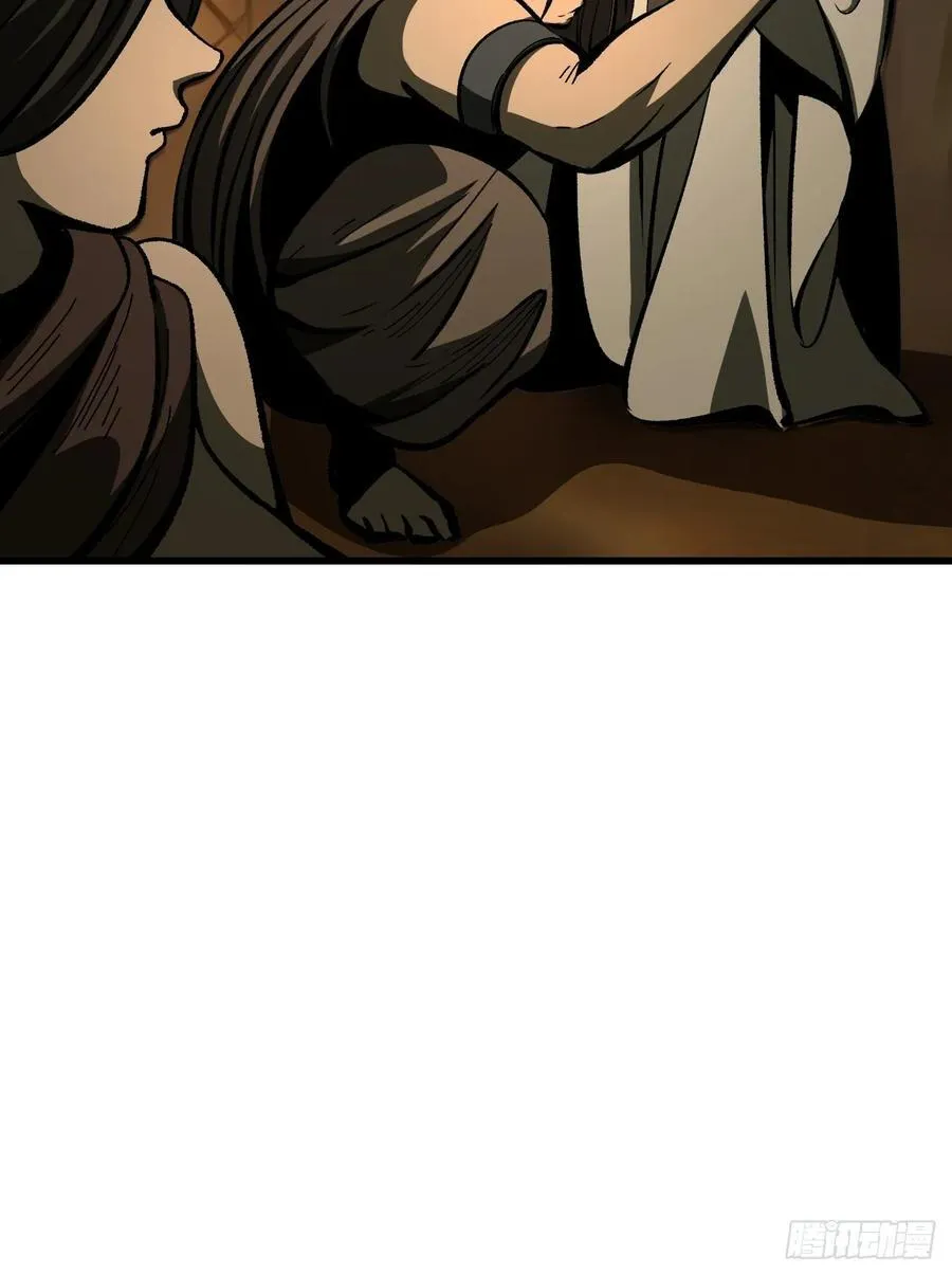 第66话37