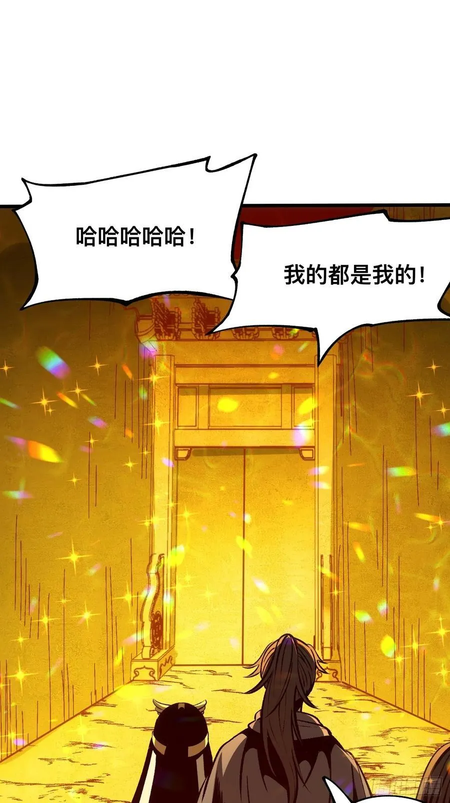 第59话21