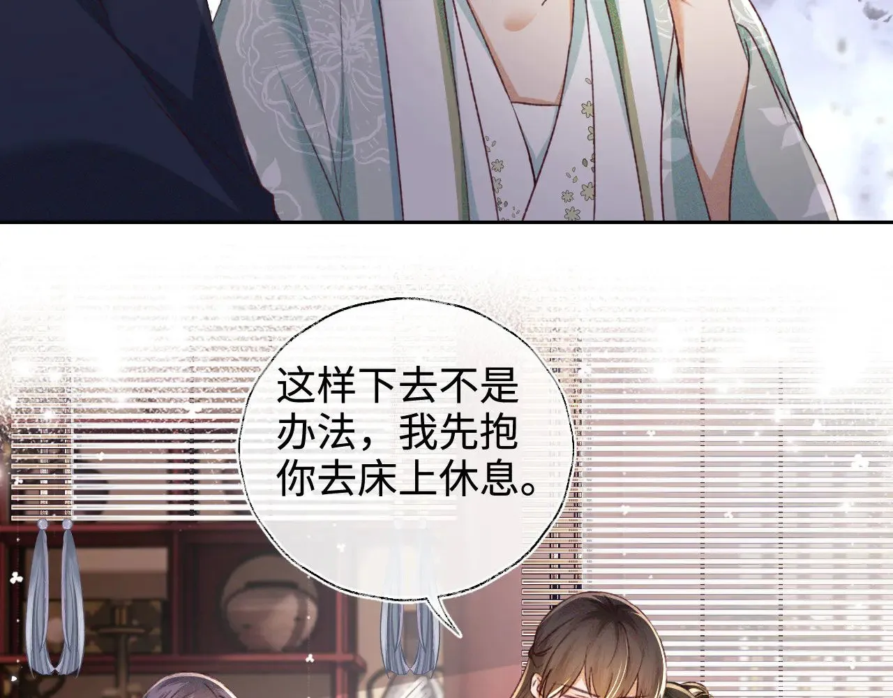 第136话60