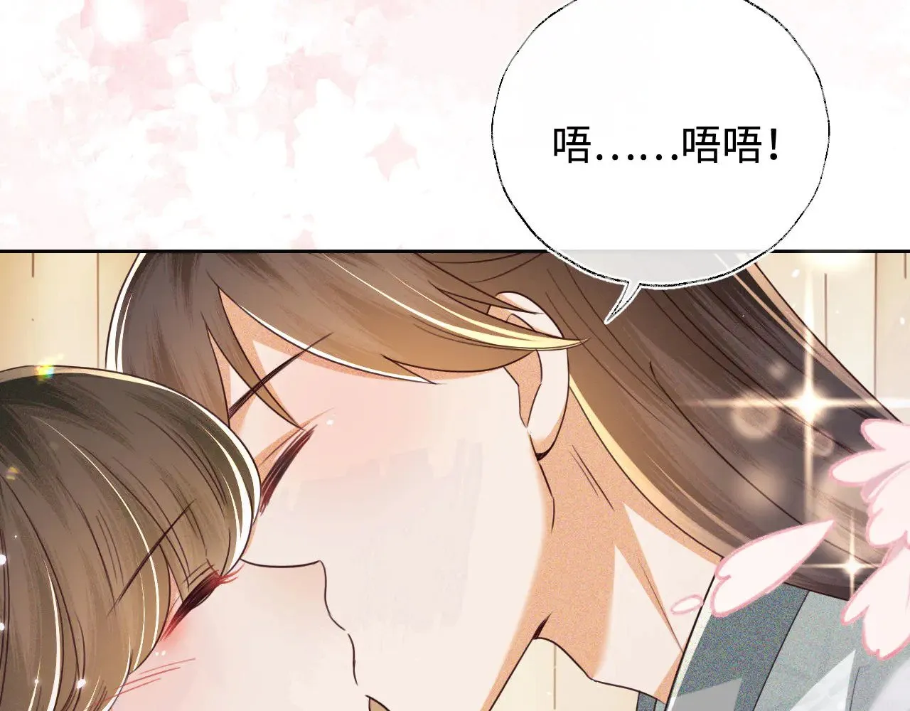 第139话68