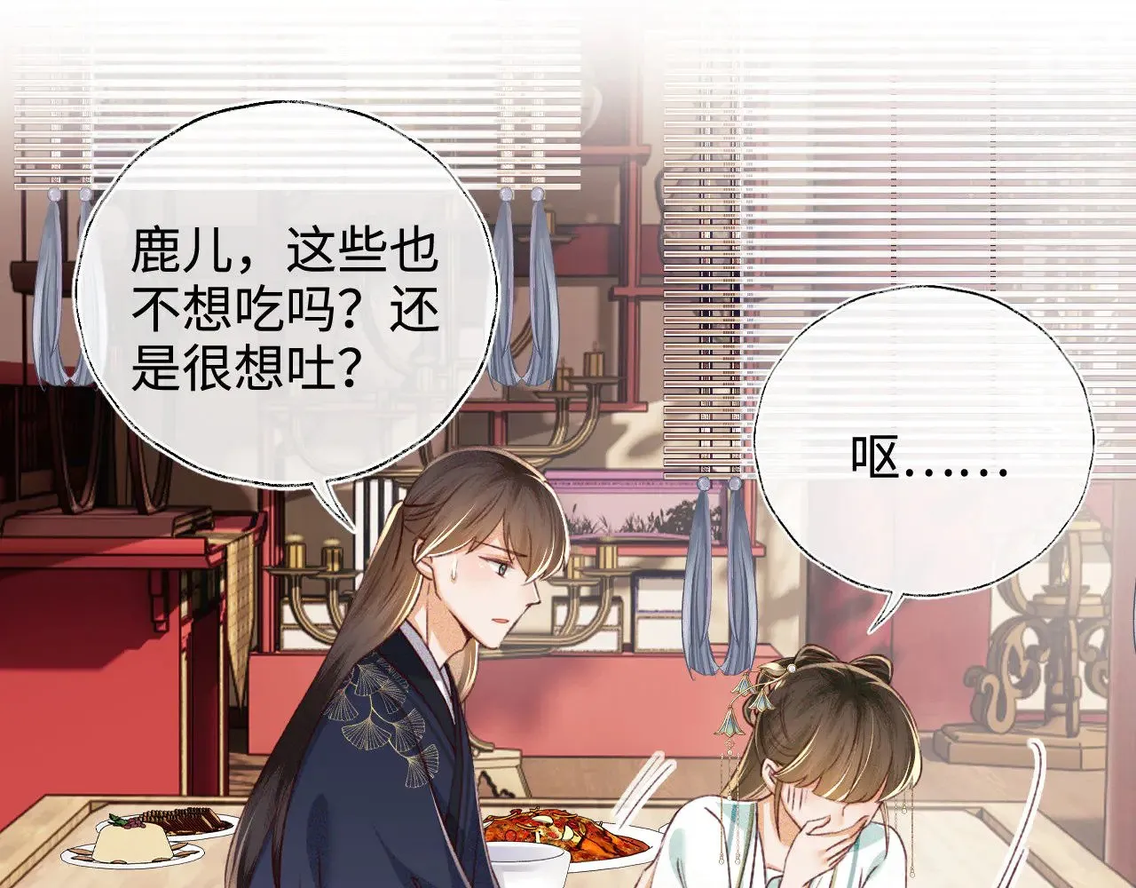 第136话57