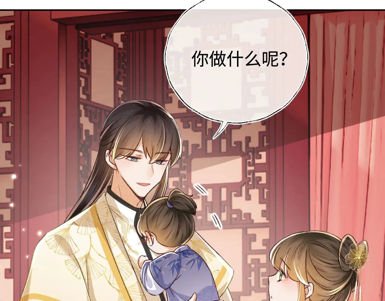 第135话63