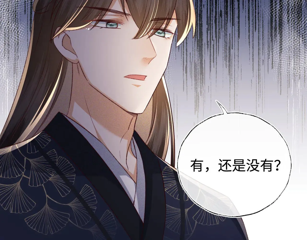 第137话9